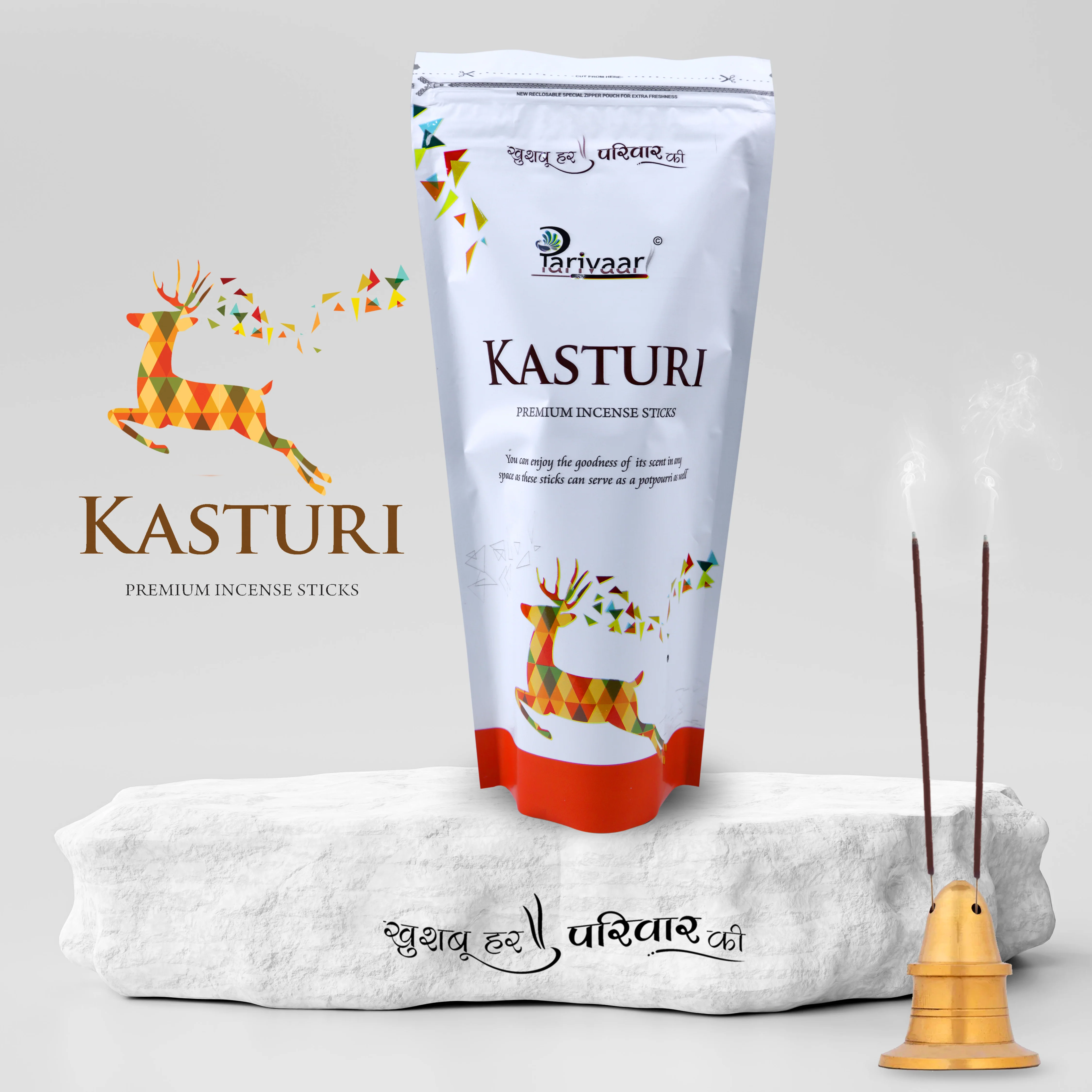 Parivaar Kasturi Incense Sticks