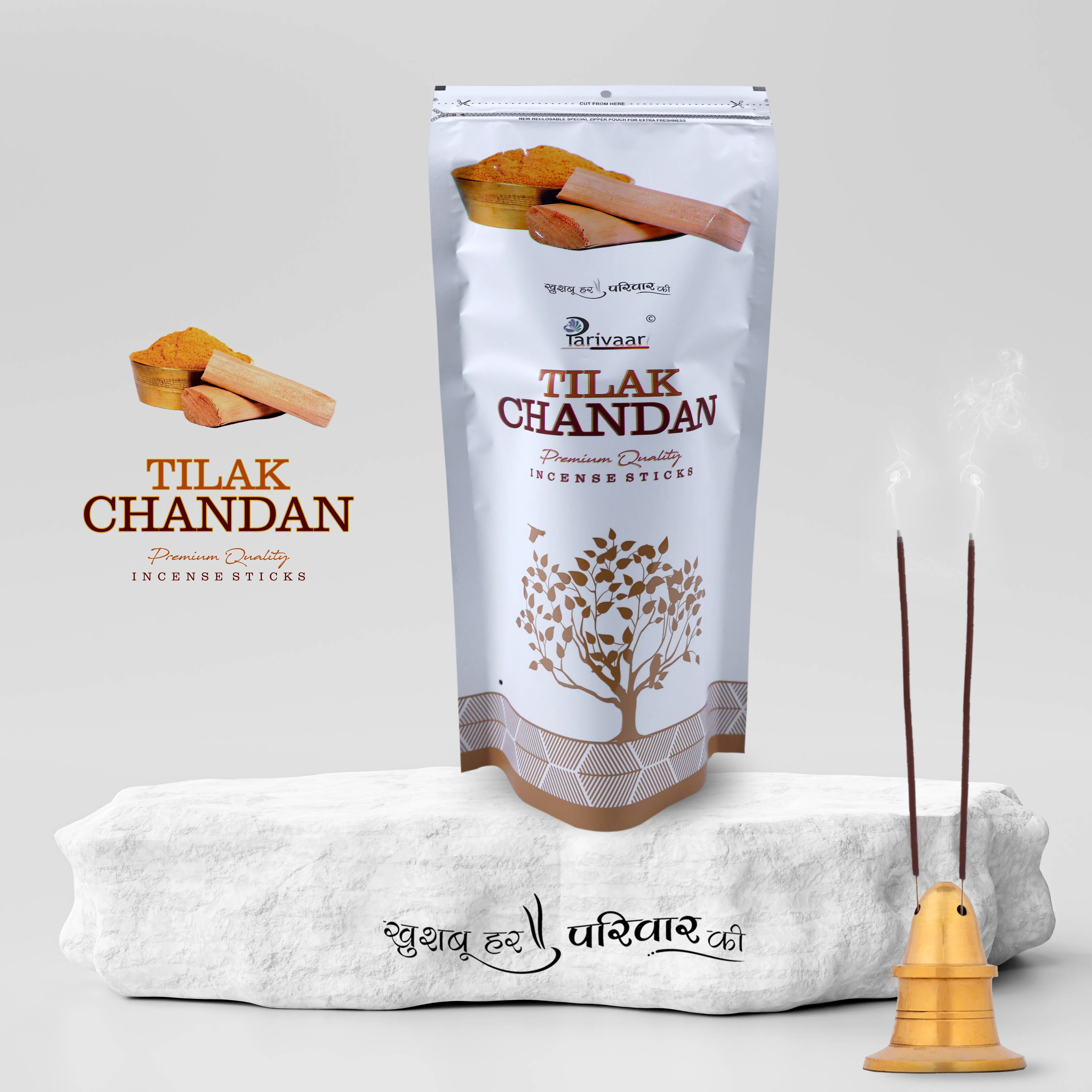 Tilak Chandan Incense Sticks