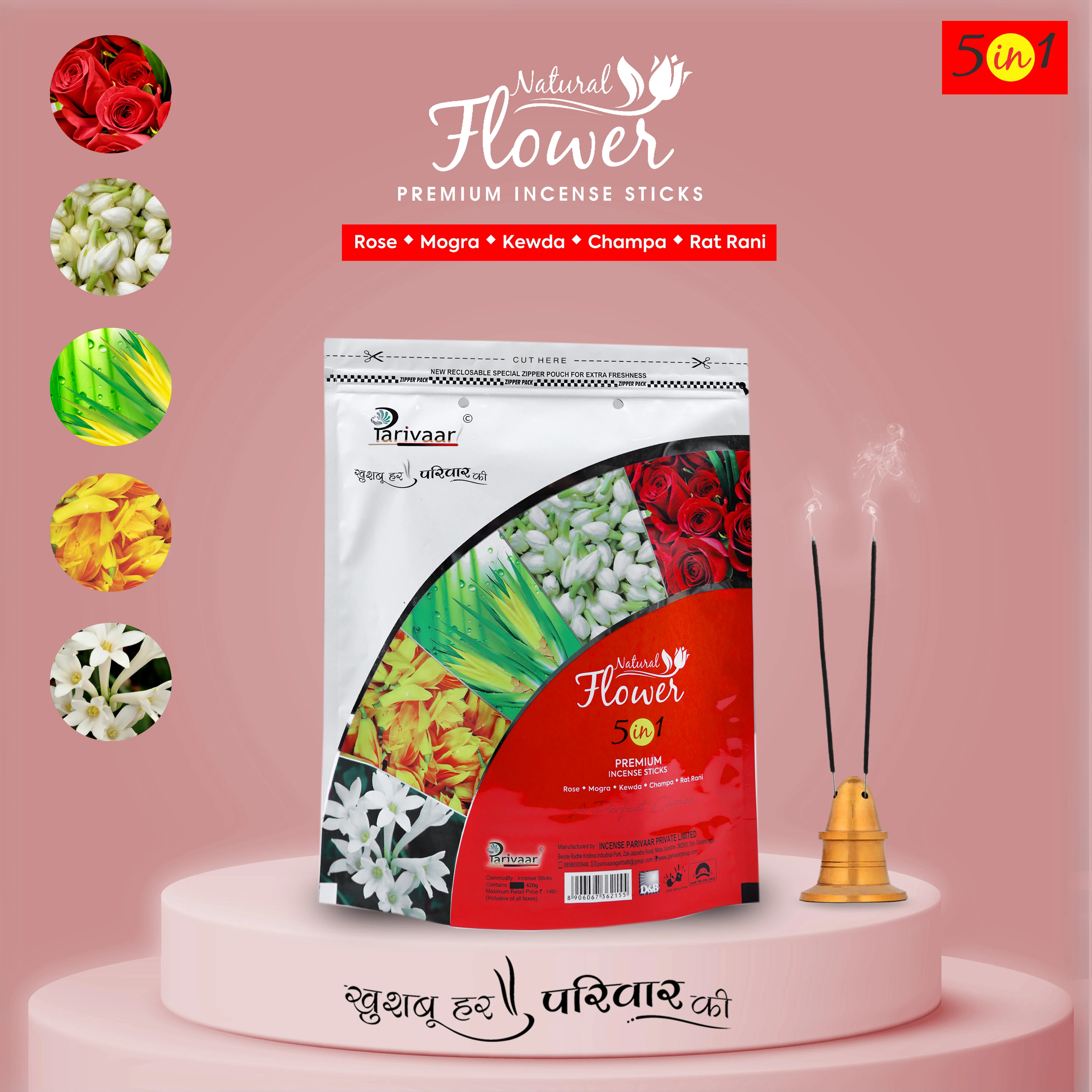 Parivaar Natural Flower 5 in 1 Incense Sticks